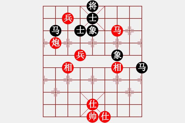 象棋棋譜圖片：太湖七(5f)-和-老頑童大哥(5f) - 步數(shù)：124 