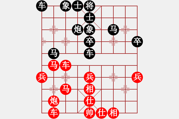 象棋棋譜圖片：太湖七(5f)-和-老頑童大哥(5f) - 步數(shù)：40 