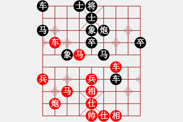 象棋棋譜圖片：太湖七(5f)-和-老頑童大哥(5f) - 步數(shù)：60 