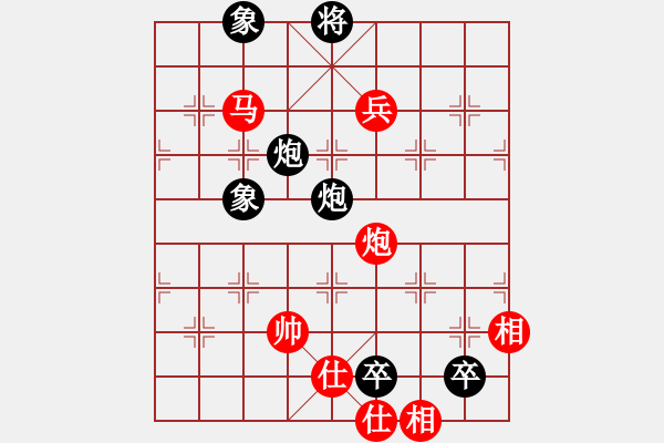 象棋棋譜圖片：胡亦清(7段)-勝-善思維(9段) - 步數(shù)：180 