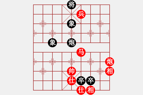 象棋棋譜圖片：胡亦清(7段)-勝-善思維(9段) - 步數(shù)：210 