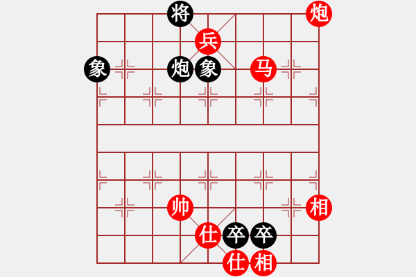 象棋棋譜圖片：胡亦清(7段)-勝-善思維(9段) - 步數(shù)：220 