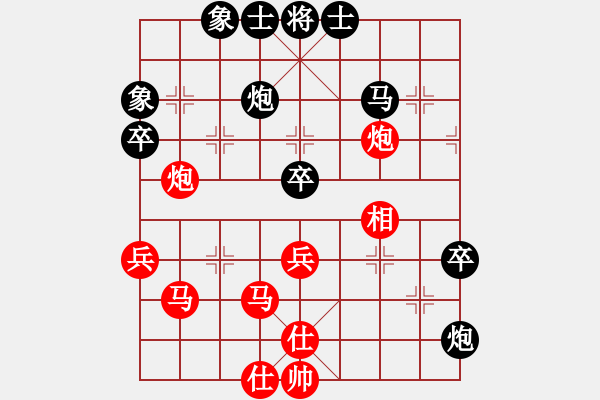 象棋棋譜圖片：常州 徐向海 勝 淮安 陳復(fù)祿 - 步數(shù)：60 