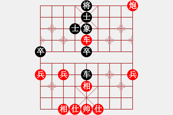 象棋棋譜圖片：棋局-43 aa4p 9 - 步數(shù)：0 