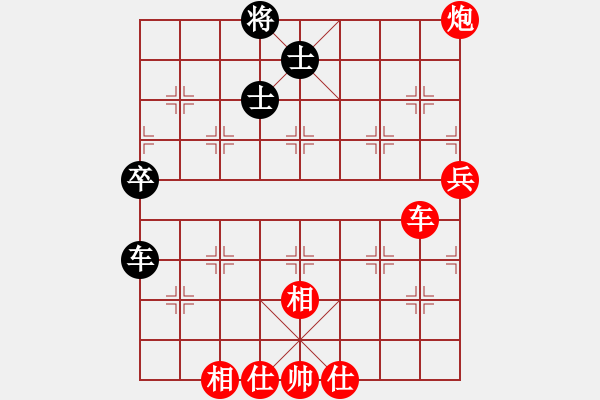 象棋棋譜圖片：棋局-43 aa4p 9 - 步數(shù)：10 