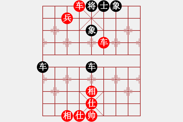 象棋棋谱图片：高速物业(2段)-胜-但是古(5段) - 步数：87 