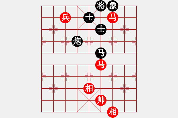 象棋棋譜圖片：昵稱[1619644331] -VS- 橫才俊儒[292832991] - 步數(shù)：170 