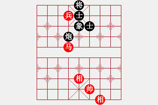 象棋棋譜圖片：昵稱[1619644331] -VS- 橫才俊儒[292832991] - 步數(shù)：176 