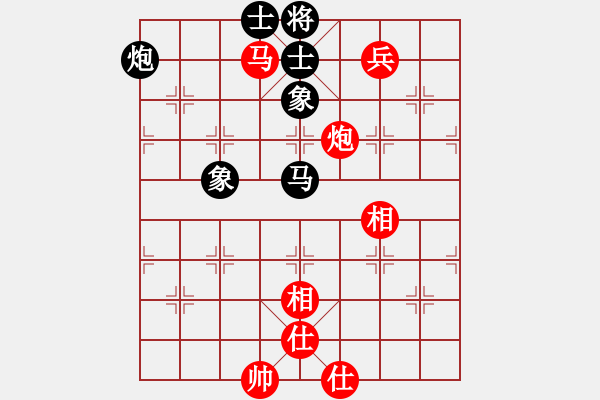 象棋棋譜圖片：fhyrip(1段)-和-從來(lái)不贏棋(8段) - 步數(shù)：100 