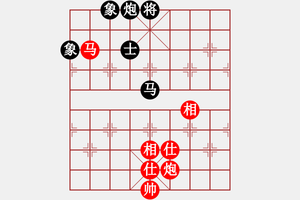 象棋棋譜圖片：fhyrip(1段)-和-從來(lái)不贏棋(8段) - 步數(shù)：122 