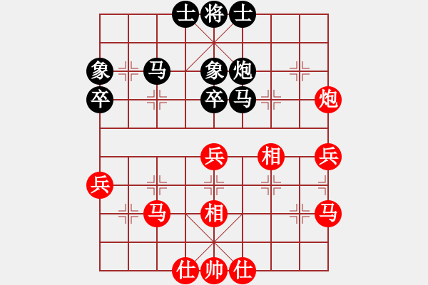 象棋棋譜圖片：fhyrip(1段)-和-從來(lái)不贏棋(8段) - 步數(shù)：50 