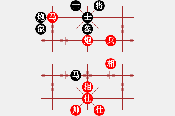 象棋棋譜圖片：fhyrip(1段)-和-從來(lái)不贏棋(8段) - 步數(shù)：90 