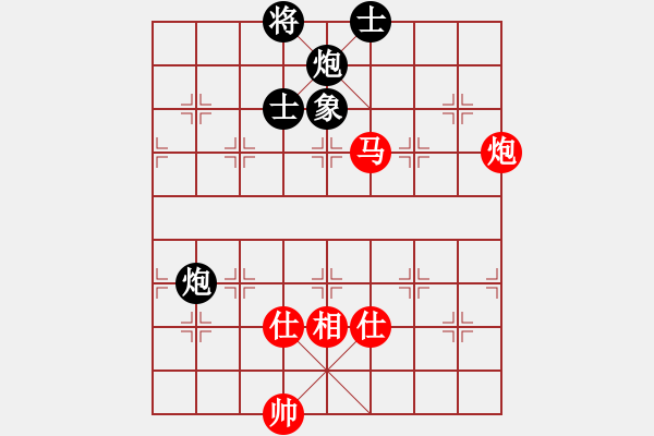 象棋棋譜圖片：eedaa(天罡)-勝-南奧完佳佳(9星) - 步數(shù)：100 