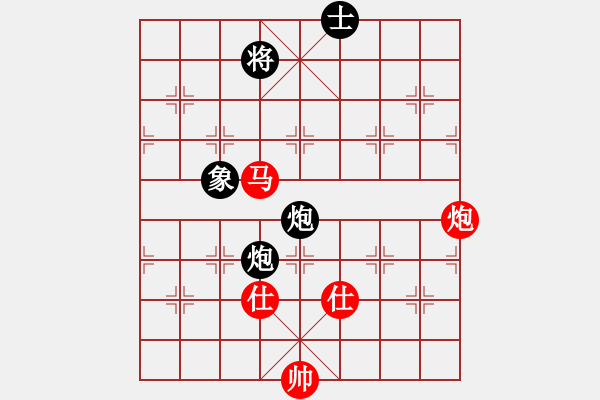 象棋棋譜圖片：eedaa(天罡)-勝-南奧完佳佳(9星) - 步數(shù)：110 