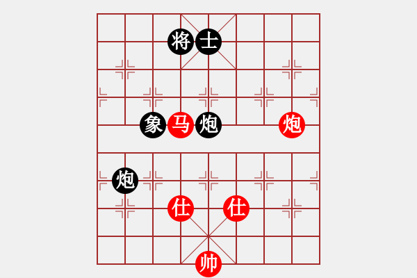 象棋棋譜圖片：eedaa(天罡)-勝-南奧完佳佳(9星) - 步數(shù)：120 