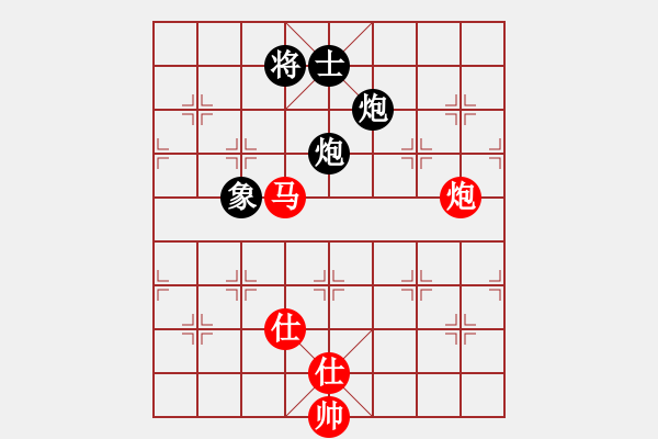 象棋棋譜圖片：eedaa(天罡)-勝-南奧完佳佳(9星) - 步數(shù)：130 