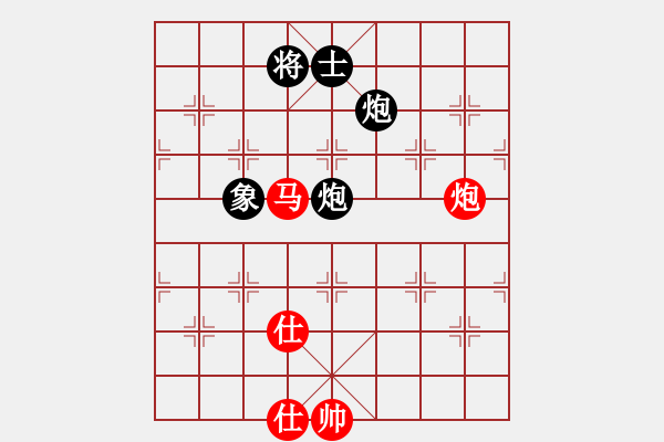 象棋棋譜圖片：eedaa(天罡)-勝-南奧完佳佳(9星) - 步數(shù)：140 