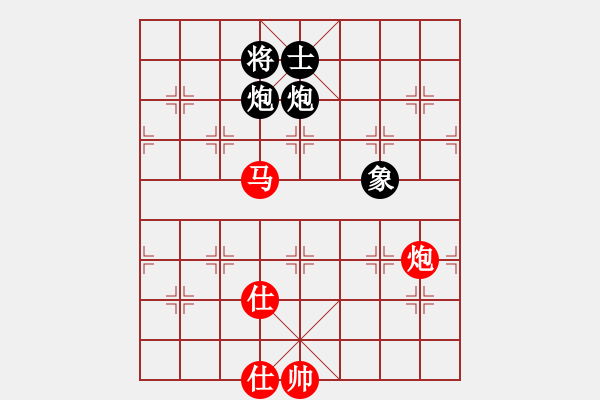 象棋棋譜圖片：eedaa(天罡)-勝-南奧完佳佳(9星) - 步數(shù)：150 