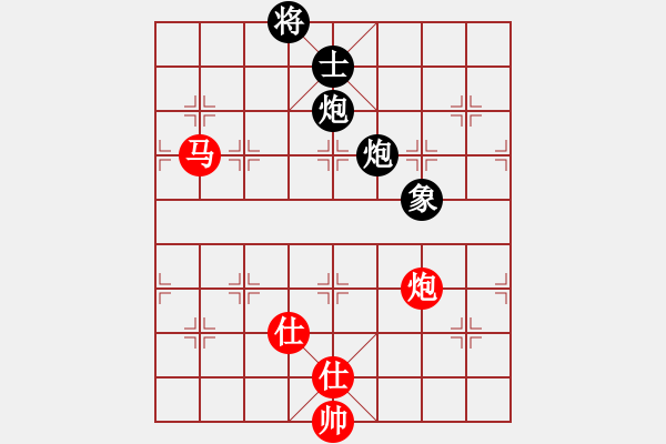 象棋棋譜圖片：eedaa(天罡)-勝-南奧完佳佳(9星) - 步數(shù)：160 