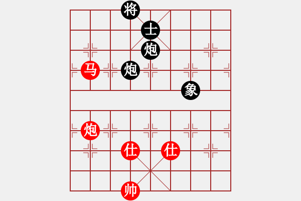 象棋棋譜圖片：eedaa(天罡)-勝-南奧完佳佳(9星) - 步數(shù)：170 