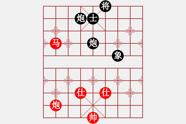 象棋棋譜圖片：eedaa(天罡)-勝-南奧完佳佳(9星) - 步數(shù)：190 