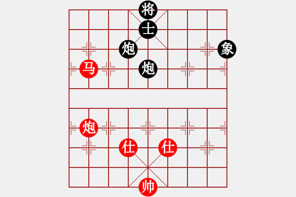 象棋棋譜圖片：eedaa(天罡)-勝-南奧完佳佳(9星) - 步數(shù)：200 