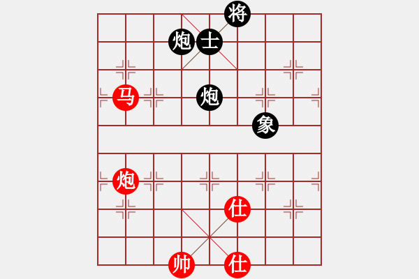 象棋棋譜圖片：eedaa(天罡)-勝-南奧完佳佳(9星) - 步數(shù)：210 