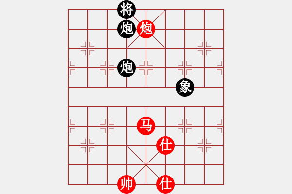 象棋棋譜圖片：eedaa(天罡)-勝-南奧完佳佳(9星) - 步數(shù)：230 