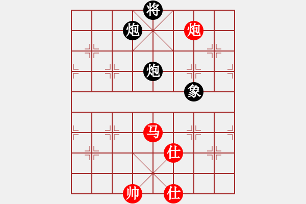 象棋棋譜圖片：eedaa(天罡)-勝-南奧完佳佳(9星) - 步數(shù)：235 