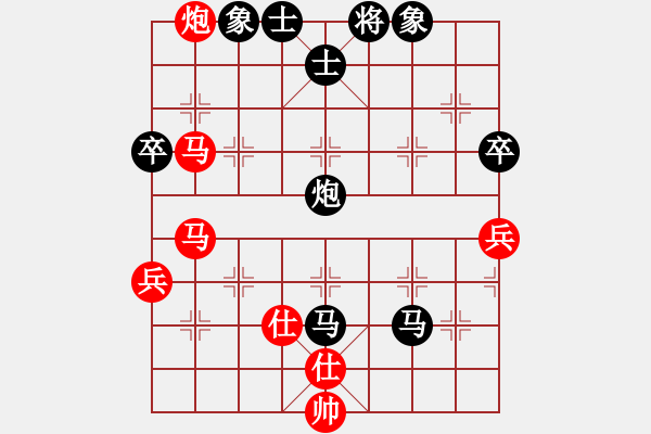 象棋棋譜圖片：4-1 旋風(fēng)6.2 先負(fù) 佳佳1124 - 步數(shù)：100 