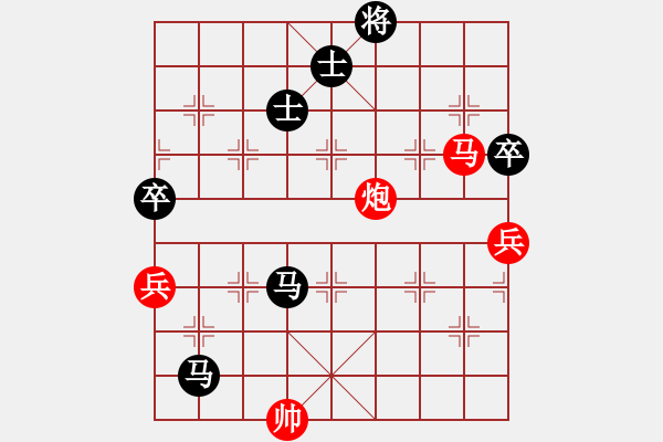 象棋棋譜圖片：4-1 旋風(fēng)6.2 先負(fù) 佳佳1124 - 步數(shù)：180 