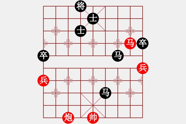 象棋棋譜圖片：4-1 旋風(fēng)6.2 先負(fù) 佳佳1124 - 步數(shù)：200 