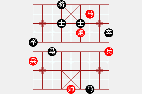 象棋棋譜圖片：4-1 旋風(fēng)6.2 先負(fù) 佳佳1124 - 步數(shù)：230 