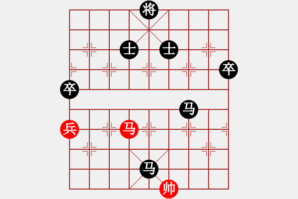 象棋棋譜圖片：4-1 旋風(fēng)6.2 先負(fù) 佳佳1124 - 步數(shù)：270 