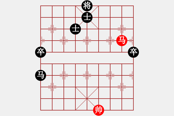 象棋棋譜圖片：4-1 旋風(fēng)6.2 先負(fù) 佳佳1124 - 步數(shù)：280 