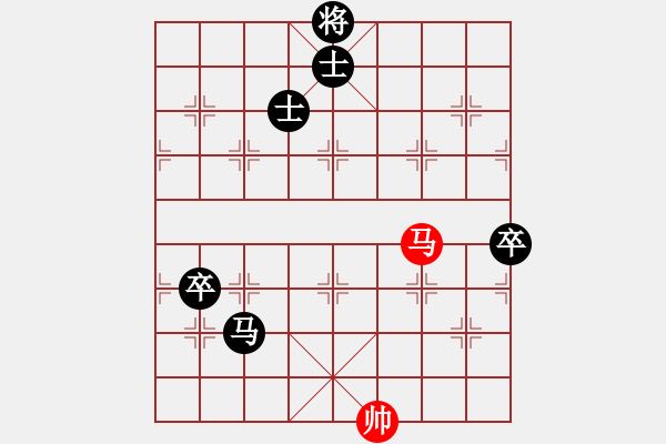 象棋棋譜圖片：4-1 旋風(fēng)6.2 先負(fù) 佳佳1124 - 步數(shù)：290 