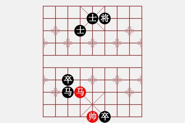 象棋棋譜圖片：4-1 旋風(fēng)6.2 先負(fù) 佳佳1124 - 步數(shù)：310 