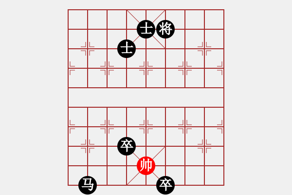 象棋棋譜圖片：4-1 旋風(fēng)6.2 先負(fù) 佳佳1124 - 步數(shù)：316 