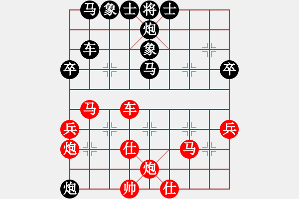 象棋棋譜圖片：4-1 旋風(fēng)6.2 先負(fù) 佳佳1124 - 步數(shù)：60 