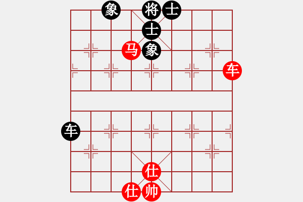 象棋棋譜圖片：橫才俊儒[292832991] -VS- 愛拼才會贏[55022358] - 步數(shù)：83 