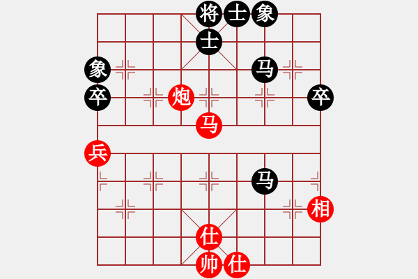 象棋棋譜圖片：湯卓光     先負(fù) 陳信安     - 步數(shù)：60 