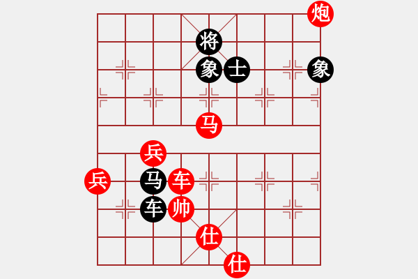 象棋棋譜圖片：augstar(9星)-勝-楊德琪(天罡) - 步數：100 