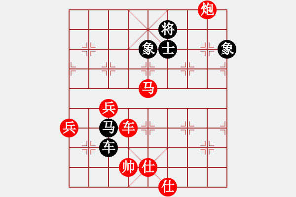 象棋棋譜圖片：augstar(9星)-勝-楊德琪(天罡) - 步數：103 