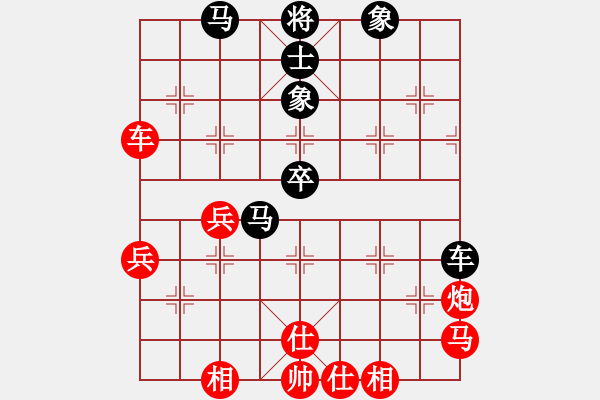 象棋棋譜圖片：augstar(9星)-勝-楊德琪(天罡) - 步數：60 