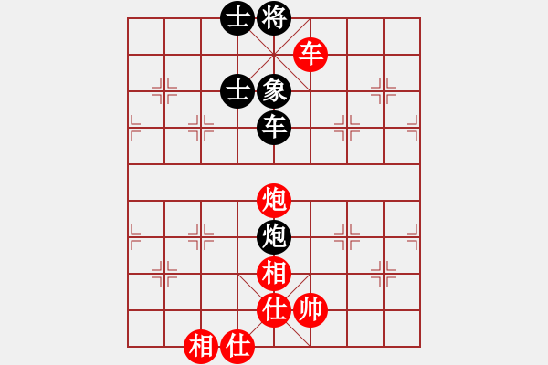 象棋棋譜圖片：無情門冷血(9段)-和-唯一的第一(日帥) - 步數(shù)：110 