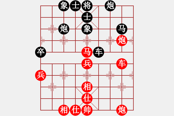 象棋棋譜圖片：無情門冷血(9段)-和-唯一的第一(日帥) - 步數(shù)：70 