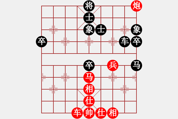 象棋棋譜圖片：“仙人指路補(bǔ)中炮”對(duì)“右單提馬轉(zhuǎn)順炮”；陣勢(shì)； 2023-02-06 - 步數(shù)：100 