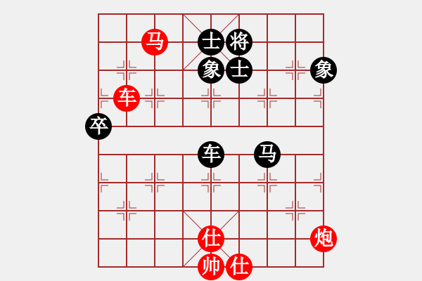 象棋棋譜圖片：“仙人指路補(bǔ)中炮”對(duì)“右單提馬轉(zhuǎn)順炮”；陣勢(shì)； 2023-02-06 - 步數(shù)：120 