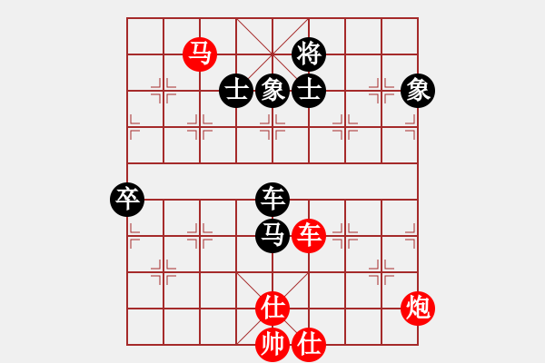 象棋棋譜圖片：“仙人指路補(bǔ)中炮”對(duì)“右單提馬轉(zhuǎn)順炮”；陣勢(shì)； 2023-02-06 - 步數(shù)：130 