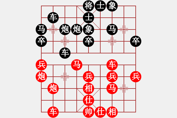 象棋棋譜圖片：“仙人指路補(bǔ)中炮”對(duì)“右單提馬轉(zhuǎn)順炮”；陣勢(shì)； 2023-02-06 - 步數(shù)：40 